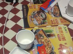 -鱼酷活鱼烤鱼(信息城店)