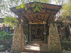 -大树头森林餐厅(番禺广场店)
