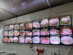 -灿哥羊汤(果园店)