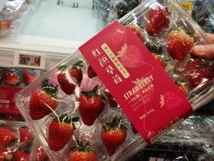 -盒马鲜生(皇庭广场店)