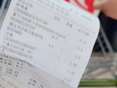 -永辉超市(嘉定宝龙广场店)