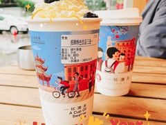 -一杯潮茶·专注潮汕茶饮(朝阳庄店)