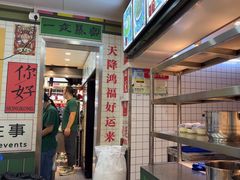 -芝麻糊世家(西华店)