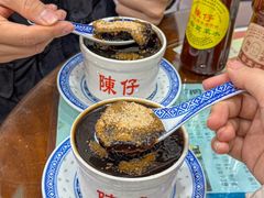 -陳仔(北京路店)
