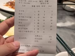 -兴仙饭店·闽味海鲜(马尾总店)
