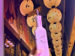 -樱宿日式和牛烧肉(五道口店)