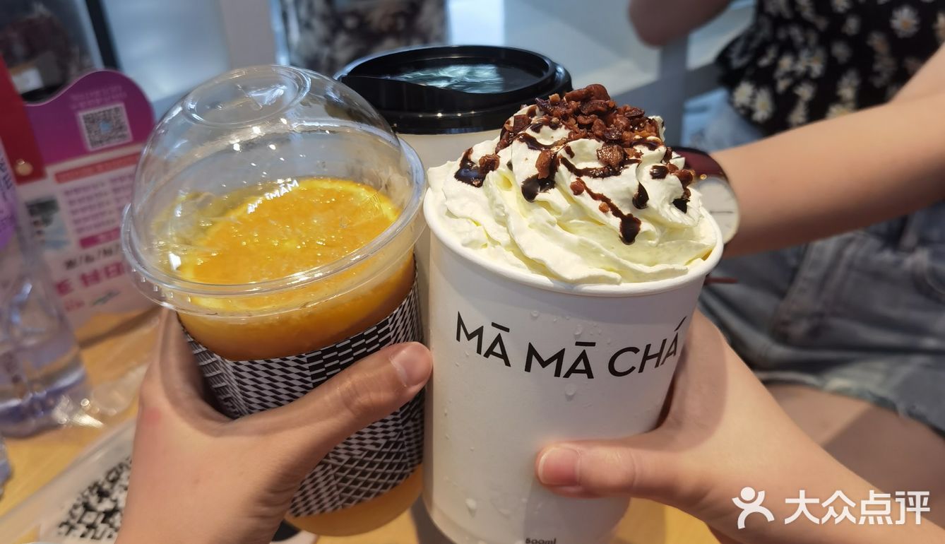 就我觉得真的好难喝 可能茶颜悦色喝得多了 「橙橙茶果