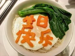 -北京宴(亚洲金融大厦店)