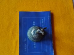 -飞霞风景名胜区