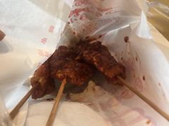 自制鸡排-辽B·小串(总店)