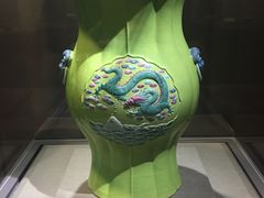 -台北故宫博物院