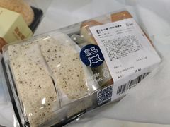 -盒马鲜生(双清路店)