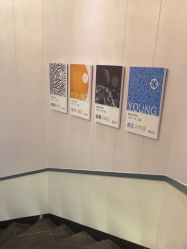 -静港气质医美