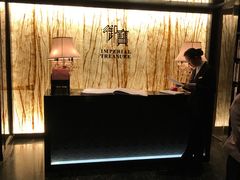 -御宝轩(益丰·外滩源店)