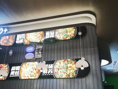 -蛙喔牛蛙(淮安吾悦店)