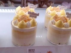 -好利来(八角店)