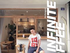 门面-infinite cafe