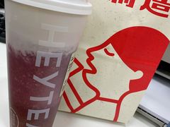 -喜茶(上海兴业太古汇店)