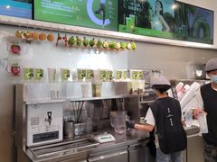 -树夏(金楠天街店)