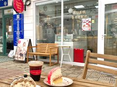 -北欧饼铺 Nordic Bakery Shop(荣祥广场店)