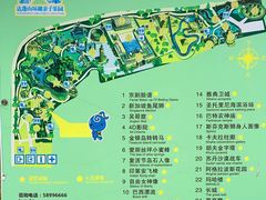 -达蓬山旅游度假区