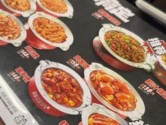 -胖哥俩肉蟹煲(富阳万达店)