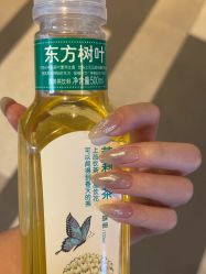 -StartNail美甲