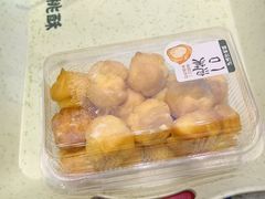 -泸溪河桃酥(西直门凯德店)