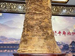 -丰都鬼城名山景区