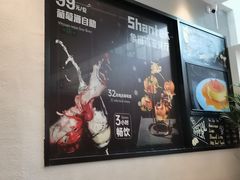 -Shantek象提南亚西餐厅&Bistro(淮海中路店)