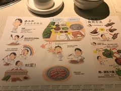 菜单-本家韩国烤肉(青岛万象城店)