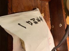 -长安记·大美陕菜(大族广场店)