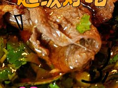 -蜀九香火锅(彩虹店)