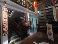 -道南書院·私房菜·早午茶·茶馆