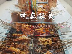 -远洋未来广场(育慧北路店)