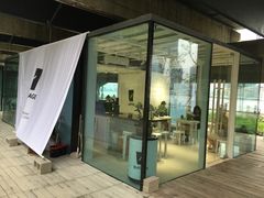 -BLATAGE COFFEE