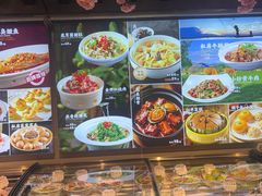 -大唐高老庄(红旗路店)