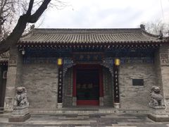 -湘子庙