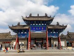 -内乡县衙博物馆