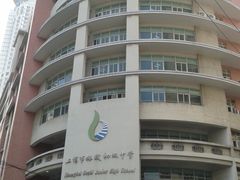 -上海市格致初级中学
