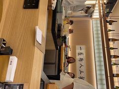 -鮨政·Omakase(万象城店)