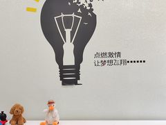-培飞思维启蒙·益智游戏·科学探索(城西银泰店)