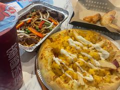 -达美乐比萨(天河购书中心店)