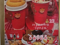 -milch·t妙奇(五大道店)