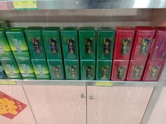 -林旺社区水果市场