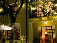 -玫瑰厅上海菜(兴国路店)