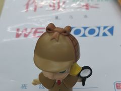 -泡泡玛特POPMART(赛格国际购物中心店)