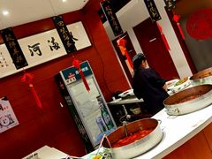 -河东颐祥阁(世贸店)