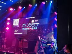 -MOSSO音乐酒吧·Live House(南京西路店)