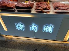 -凤城河风景区